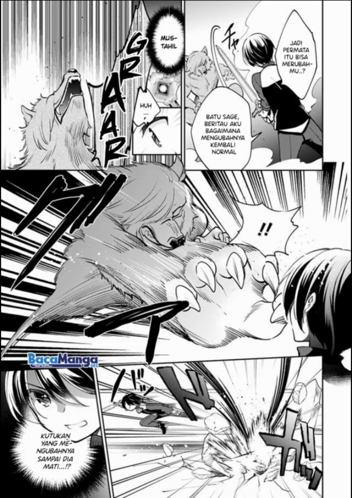 Zennin Ossan, Umarekawattara SSS Rank Jinsei ga Kakutei shita Chapter 42 Gambar 8